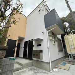 谷塚駅・破格の初期費用⭐️敷・礼・仲0円⭐️ステムキッチン、バス...