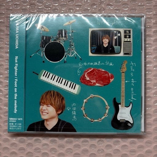 会員限定CD Not Fighter／Foot on the melody」 会員限定CD Not Fighter／Foot on the melody」