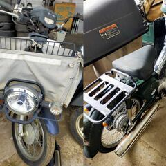 ホンダスーパーバイク2台
