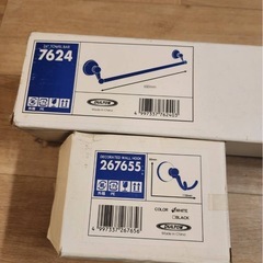 ダルトンで買ったタオル掛けとフック