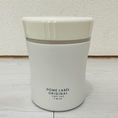 スープジャー