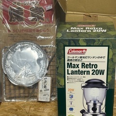 コールマン 新品 ランタン 燻製 スモーク キャンプ アウトドア...