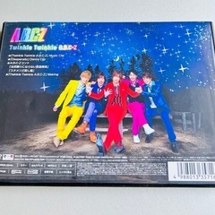 A.B.C-Z / Twinkle Twinkle A.B.C-Z[通常盤]の画像