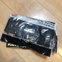 新品　【アサヒ飲料】ウィルキンソン/オリジナルフレキシブルバッグ/未開封　非売品の画像