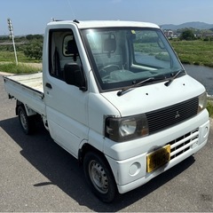 ミニキャブトラック❗️ 4WD❗️ 車検付き❗️ ETC付き❗️...