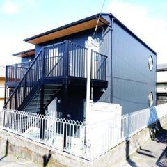 小田原駅・破格の初期費用⭐️敷・礼・仲0円⭐️エアコン、温水洗浄...