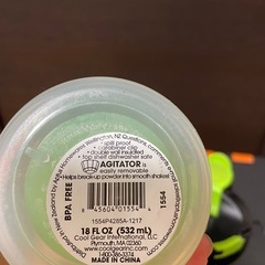 プロテインシェイカー　水筒の画像