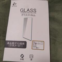 ガラスフィルム