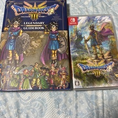 任天堂switchドラクエⅢ
