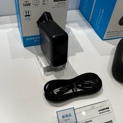 新品Anker急速充電機 (140W, 4 Ports)