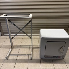TOSHIBA乾燥機＋乾燥機用スタンドセット
