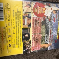 キル・ビル DVDの画像