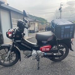 クロスカブ110の画像