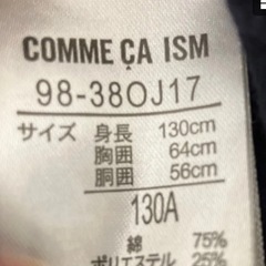 花柄ワンピース  130cm 女児 COMME CA ISM コムサイズム　正装　礼服　753 食事会の画像