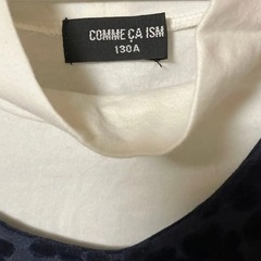 花柄ワンピース  130cm 女児 COMME CA ISM コムサイズム　正装　礼服　753 食事会の画像