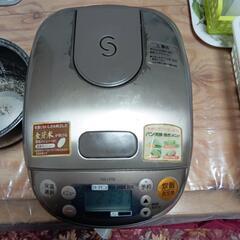 炊飯器(マイコン式)【現地まで取りに来ていただける方、希望します】の画像