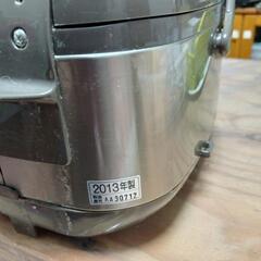 炊飯器(マイコン式)【現地まで取りに来ていただける方、希望します】の画像