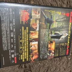 キル・ビル2 DVDの画像