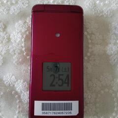 【美品】かんたんケータイ・KYF43