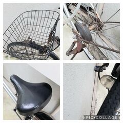 自転車