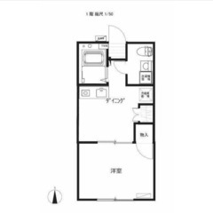 【🎈入居費用15万円🎈】🏅審査No.1🏅 🔥小田急小田原線 本厚...