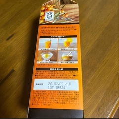サジー　1000㎖ 美容健康飲料  サジー　豊潤　ビタミン　鉄分　美容の画像