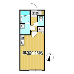 【🎈入居費用14万円🎈】🏅審査No.1🏅 🔥京急本線 県立大学 ...