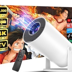 【新品未使用】プロジェクター 家庭用 18000LM 4K An...