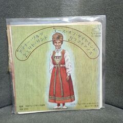 (中古EPレコード)アマナー・ワルツ