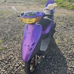 AF35 ライブDioZX 規制前