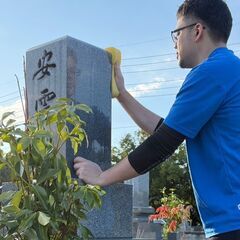 🪦お墓掃除・お墓参り代行します🪦