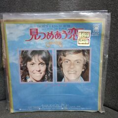 (中古EPレコード)見つめ合う恋‐カーペンターズ(3)