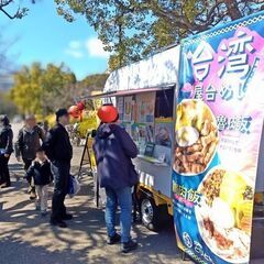6/7(土)『フリマ時間で憂鬱に負けない自分づくりを!』車出店可☆ リサイクル＆手作りフリマ＠新田6号公園（総合レクリエーション公園『自由広場』） - 江戸川区