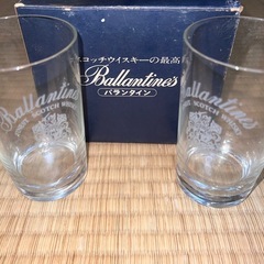 5月27日まで‼️
ウイスキーグラスとネスカフェグラス