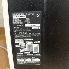加湿空気清浄機の画像