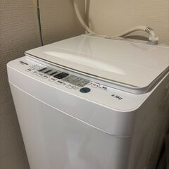 大阪府の洗濯機 一人暮らしの中古が安い！激安で譲ります・無料