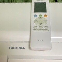 ⭕️高年式お買得‼️12畳まで❗️取付込❗️2022年❗️TOSHIBAエアコンの画像