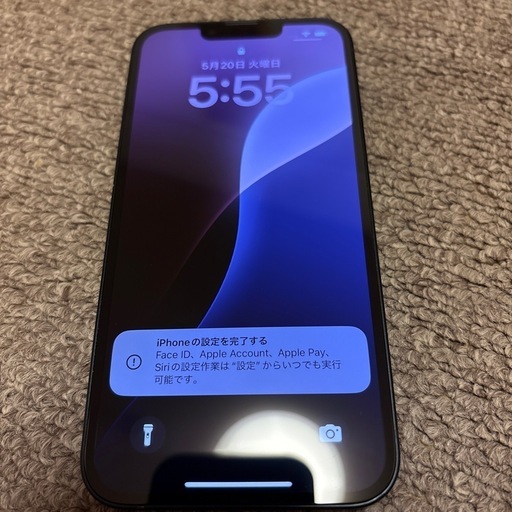 携帯電話/スマホ iPhone13
