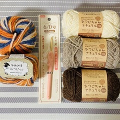 毛糸とかぎ針