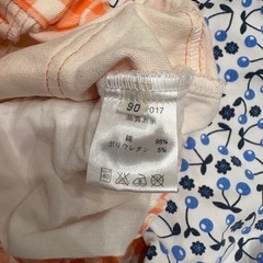 素人目美品の画像