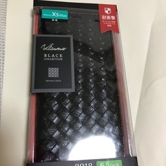 スマホケース⭐️iPhoneXS