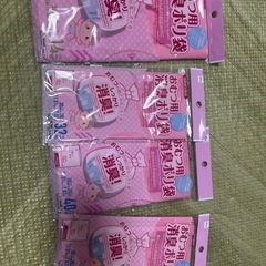 おむつが匂わない袋