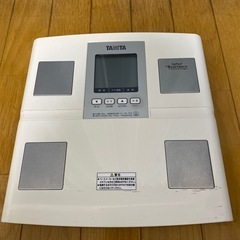 タニタ体重計