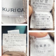 1349.KURICA ベージュ プリーツ ワイドパンツの画像