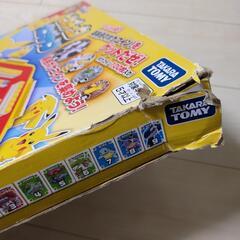 【美品】ポケモン ピカチュウポンジャンの画像