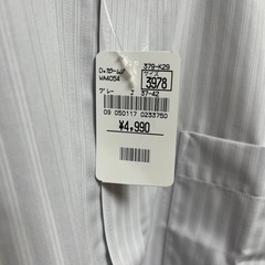 ワイシャツ　長袖　の画像