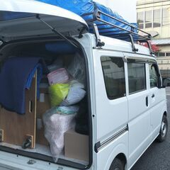 東京⇔石垣島 単身引越し便 - 引っ越し