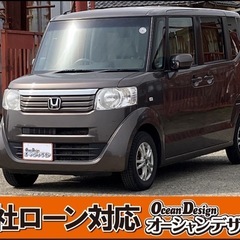 《自社ローン対応⭕️》［新潟県］【ホンダ N-BOX 660 G...
