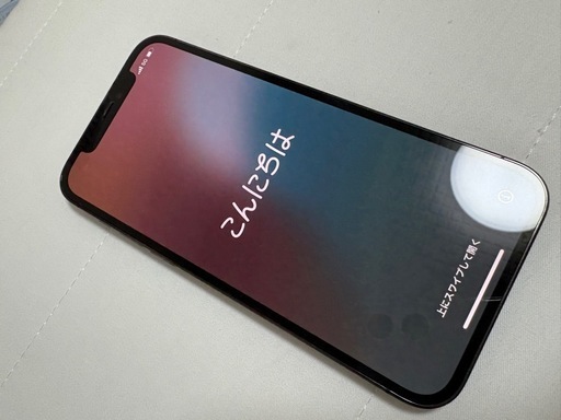 携帯電話/スマホ iPhone12 Pro