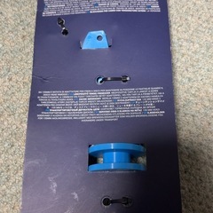 BBB ( ビービービー ) 専用工具 BTL-50 チェーングリップ 135mmの画像